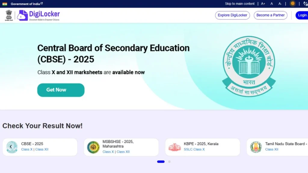PSEB 12th Result 2025 Check Online: ऐसे चेक करें रिजल्ट ऑनलाइन How to Download PSEB 12th Result DigiLocker