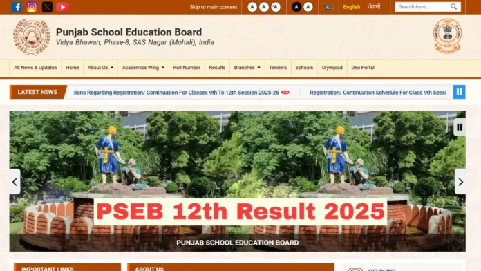 PSEB 12th Result 2025 Check Online PSEB 12th Result 2025 Check Online