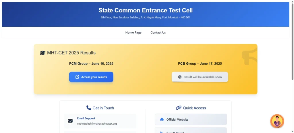 MHT CET Result 2025 Declared: PCM और PCB के अपने रिजल्ट यहाँ से डाउनलोड करें MHT CET Result PCM or PCB