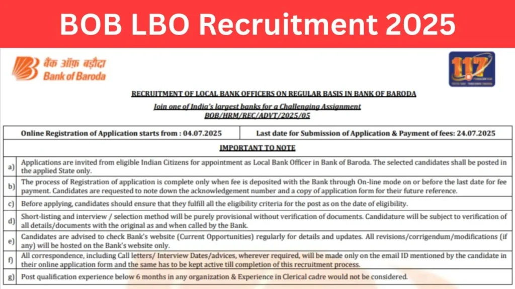 Bank of Baroda LBO Recruitment 2025: सरकारी बैंक में नौकरी पाने का सुनहरा अवसर BOB LBO Recruitment