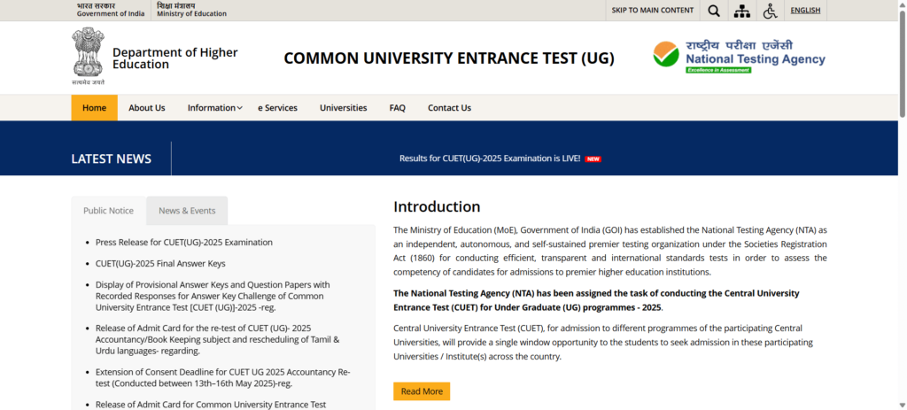 CUET UG Result 2025 Released: अपना रिजल्ट यहाँ से तुरंत डाउनलोड करें CUET UG